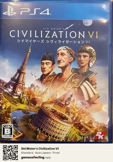 Sid Meier's Civilization VI PlayStation 4, Asia box front