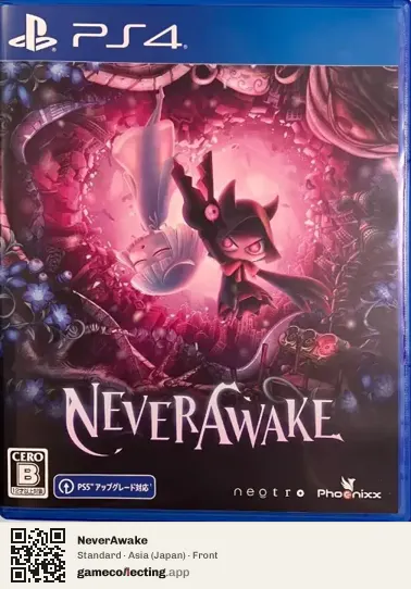 NeverAwake PlayStation 4, Japan box front
