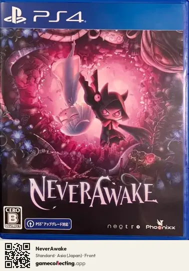 NeverAwake PlayStation 4, Japan box front