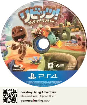 Sackboy: A Big Adventure PlayStation 4, Asia disc