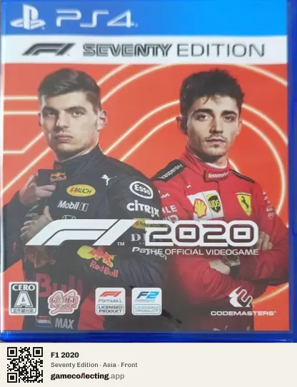F1 2020 PlayStation 4, Asia box front