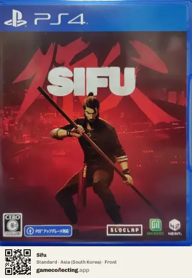 Sifu PlayStation 4, South Korea box front