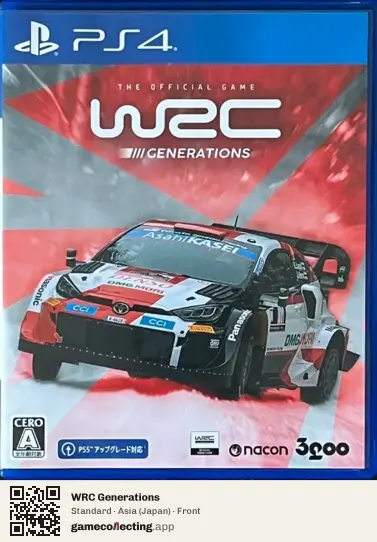 WRC Generations PlayStation 4, Asia box front