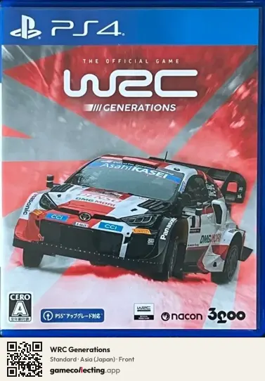 WRC Generations PlayStation 4, Asia box front