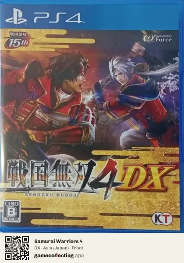 Samurai Warriors 4 PlayStation 4, Japan box front