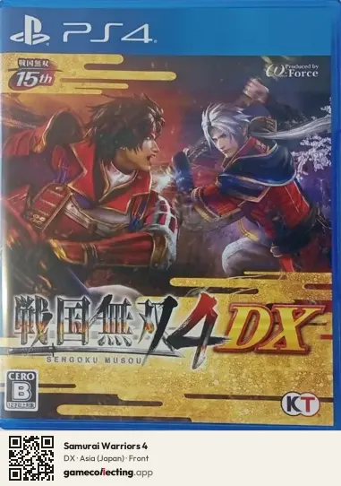 Samurai Warriors 4 PlayStation 4, Japan box front
