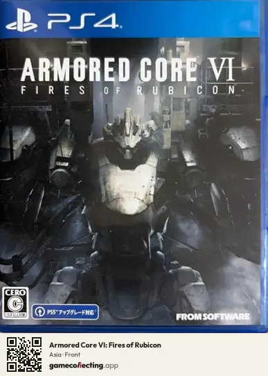 Armored Core VI: Fires of Rubicon PlayStation 4, Asia box front