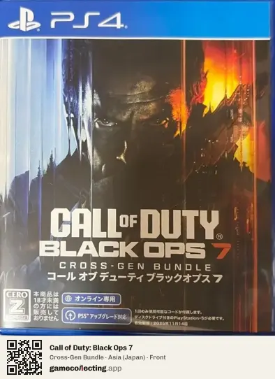 Call of Duty: Black Ops 7 PlayStation 4, Asia box front