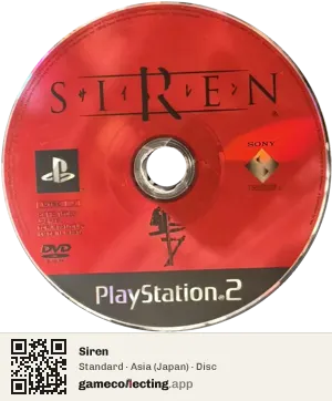 Siren PlayStation 2, Asia disc