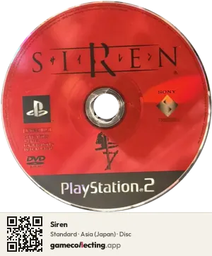 Siren PlayStation 2, Asia disc