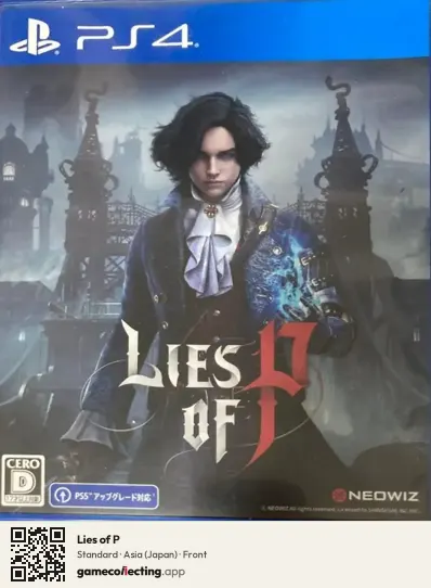 Lies of P PlayStation 4, Asia box front
