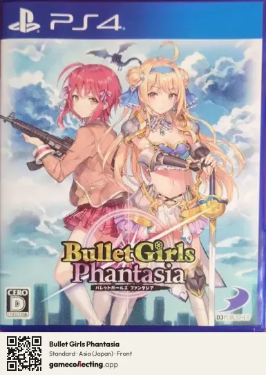 Bullet Girls Phantasia PlayStation 4, Japan box front