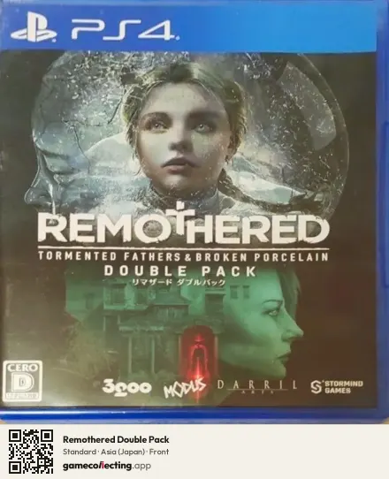 Remothered Double Pack PlayStation 4, Asia box front