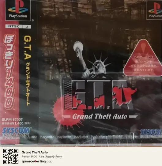 Grand Theft Auto PlayStation, Asia box front