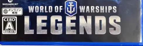 World of Warships Legends, the CERO letter on its front