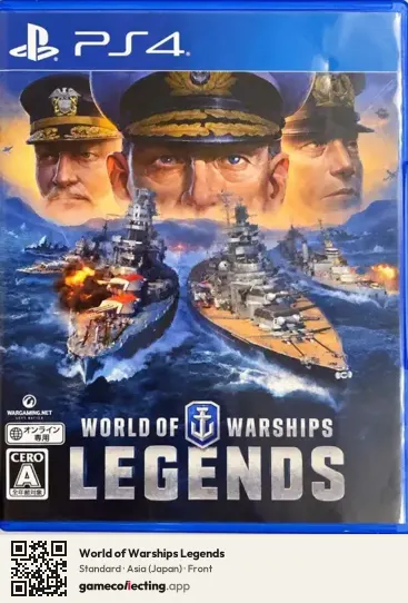 World of Warships Legends PlayStation 4, Asia box front