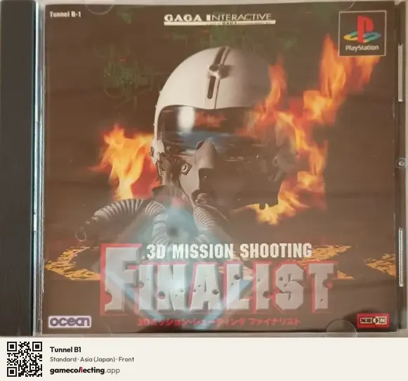 Tunnel B1 PlayStation, Asia box front
