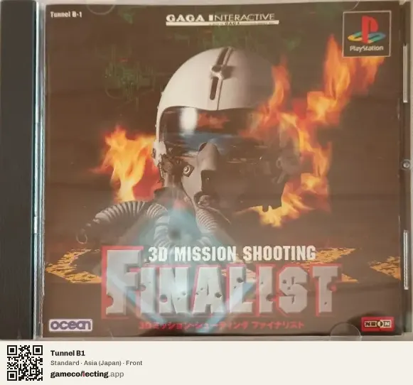 Tunnel B1 PlayStation, Asia box front