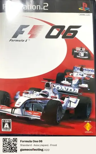 Formula One 06 PlayStation 2, Asia box front