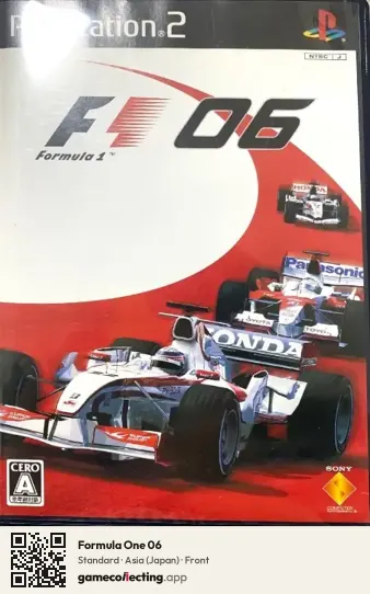Formula One 06 PlayStation 2, Asia box front