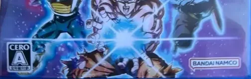 Dragon Ball: Sparking! Zero, the CERO letter on its front