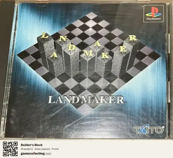 Builder's Block PlayStation, Asia box front