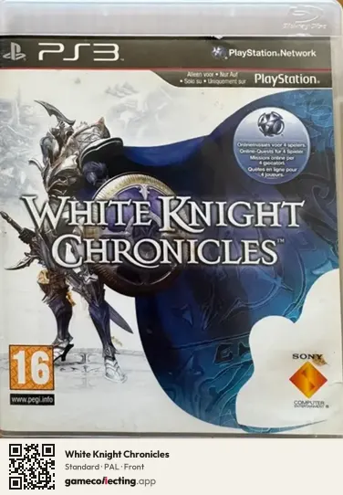 White Knight Chronicles PlayStation 3, PAL box front