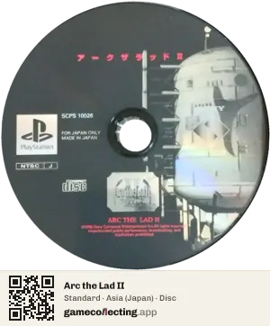 Arc the Lad II PlayStation, Asia disc