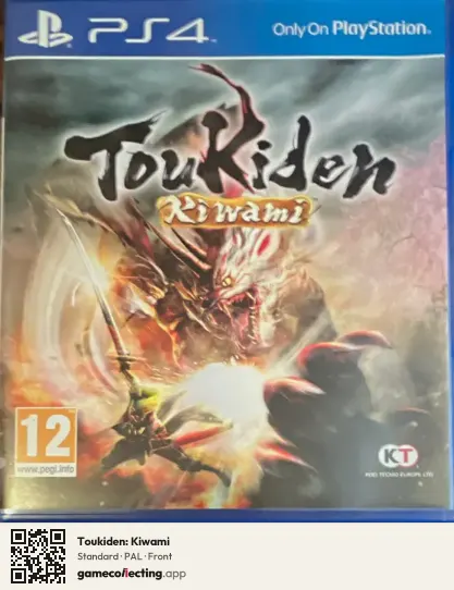 Toukiden: Kiwami PlayStation 4, PAL box front