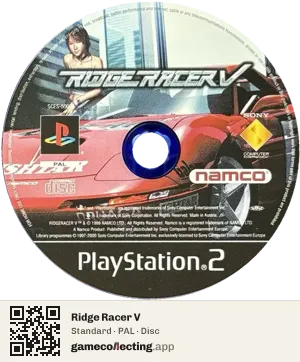 Ridge Racer V PlayStation 2, PAL disc