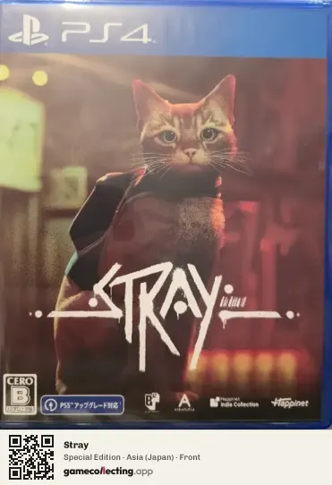 Stray PlayStation 4, Asia box front