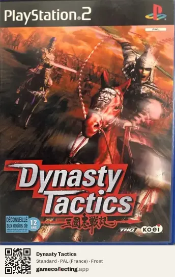 Dynasty Tactics PlayStation 2, France box front