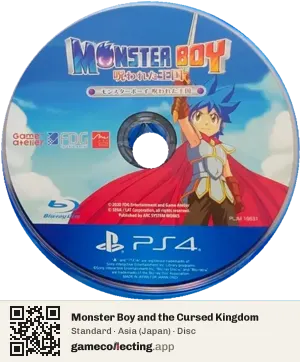 Monster Boy and the Cursed Kingdom PlayStation 4, Asia disc