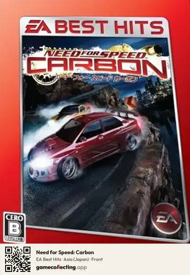 Need for Speed: Carbon PlayStation 3, Asia box front