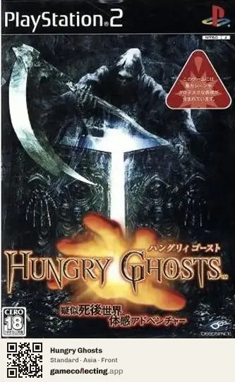 Hungry Ghosts PlayStation 2, Asia box front