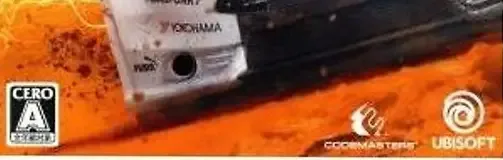 Dirt 4, the CERO letter on its front