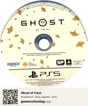 Ghost of Yotei PlayStation 5, Asia disc
