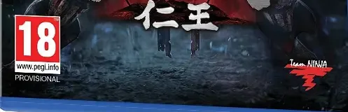 Nioh, the PEGI square on its front