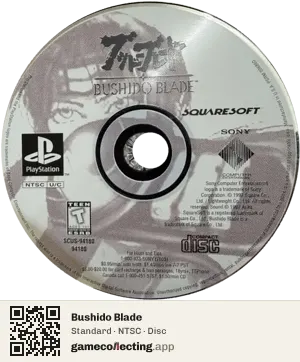 Bushido Blade PlayStation, NTSC disc