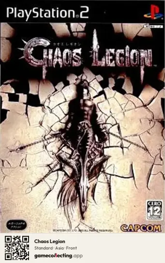 Chaos Legion PlayStation 2, Asia box front