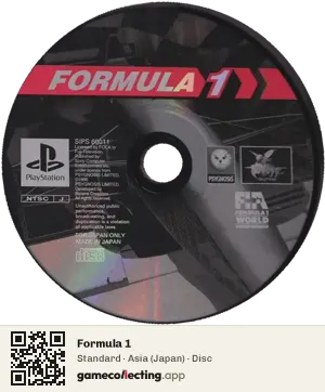 Formula 1 PlayStation, Asia disc