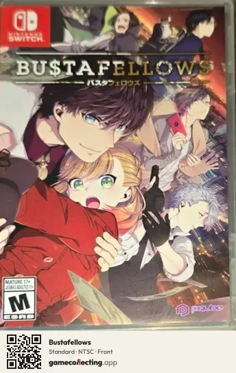 Bustafellows Nintendo Switch, NTSC box front