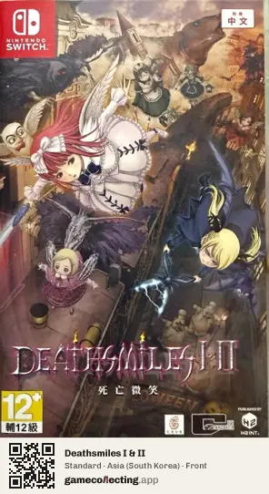 Deathsmiles I & II Nintendo Switch, South Korea box front