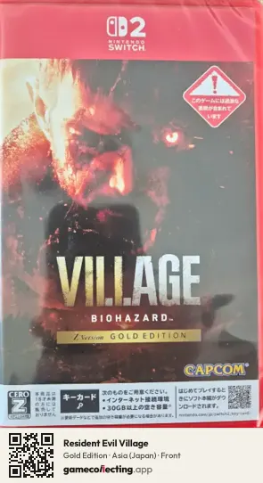 Resident Evil Village Nintendo Switch 2, Japan box front