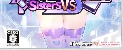 Neptunia: Sisters vs. Sisters, the CERO letter on its front