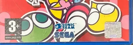Puyo Pop Fever, the PEGI square on its front