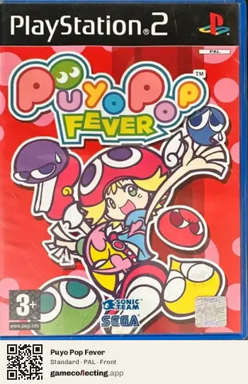 Puyo Pop Fever PlayStation 2, PAL box front