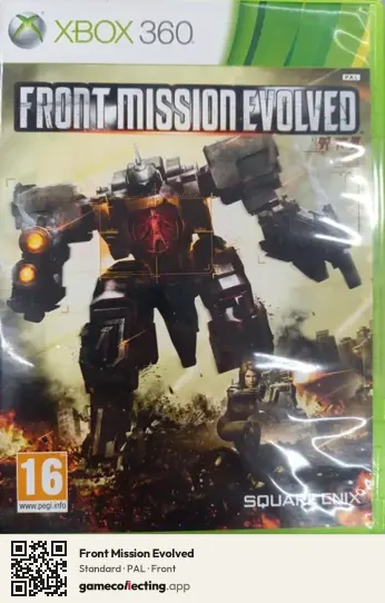 Front Mission Evolved Xbox 360, PAL box front
