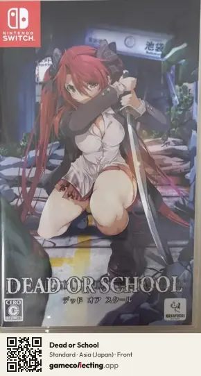 Dead or School Nintendo Switch, Asia box front