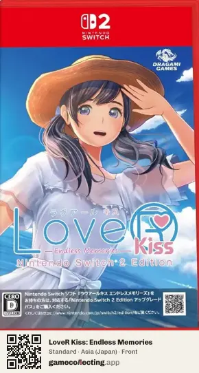 LoveR Kiss: Endless Memories Nintendo Switch 2, Japan box front